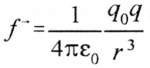 noyau-formule7